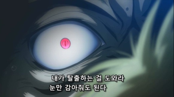 뱀파이어가 되려면 | 인스티즈