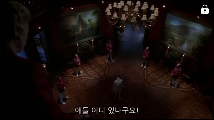 능력없는 냄져들이 꿈꾸는 마을 ＜스텝포드 와이프＞ (3/5) | 인스티즈