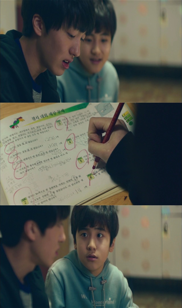 [시그널] 인주 여고생 사건 05.jpg | 인스티즈
