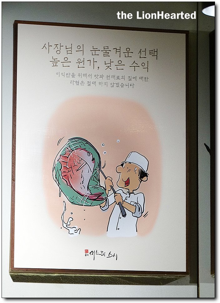 올타미스터스시 이미지