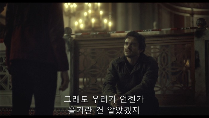 [로맨틱스릴러미드] 한니발 (Hannibal) 시즌3 에피2 (3/4) | 인스티즈