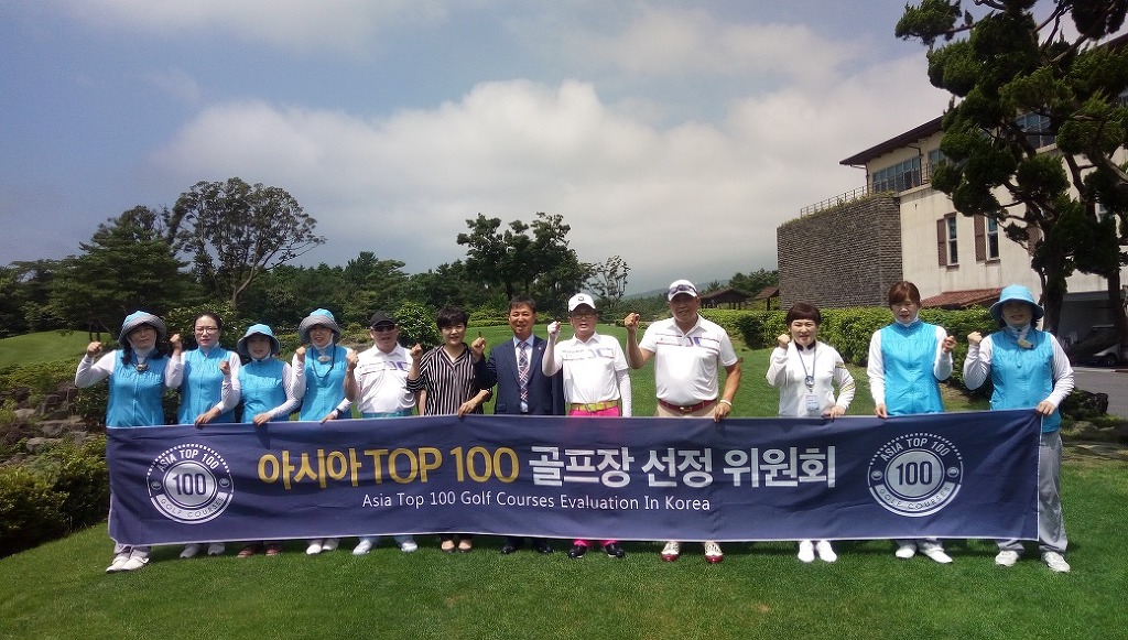 한라산리조트 이미지
