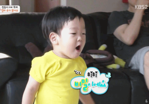  웃을 때 더 예쁘고 사랑스러운 서준이 | 인스티즈