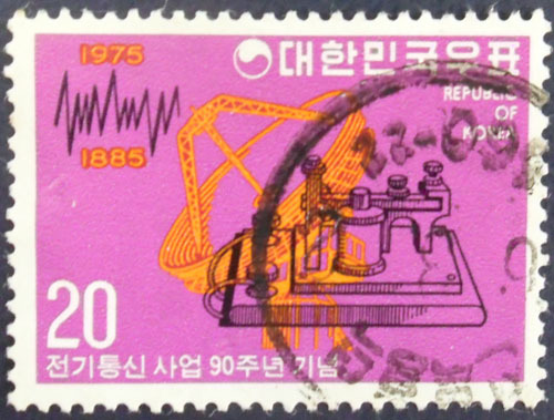 반달통신 이미지