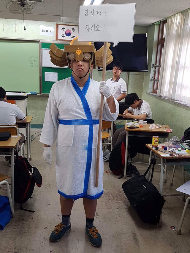 현시간부 의정부고 최신 업데이트 | 인스티즈