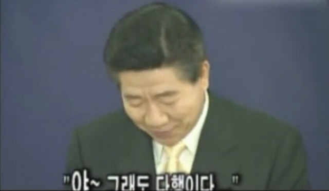 박근혜 대통령이 계란을 맞는다면? (민주주의는 퇴보하고 있다) | 인스티즈
