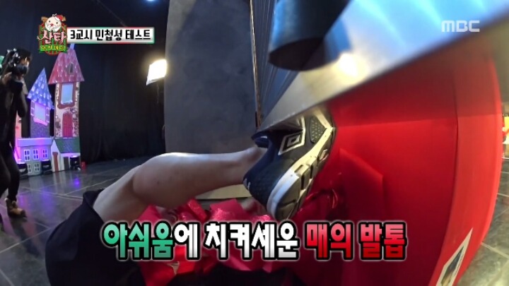 시청자를 위한 박명수 인성수준 | 인스티즈