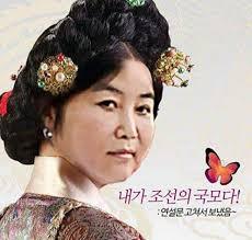 최*순 이미지