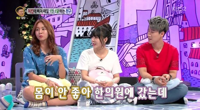 매운걸 심각하게 좋아하는 유이.jpg | 인스티즈