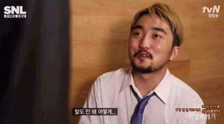 착한 일을하며 살아야하는 이유 | 인스티즈