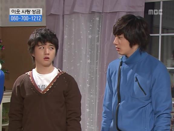 [거침없이하이킥] 순재 ㅋㅋㅋㅋㅋ.jpg | 인스티즈