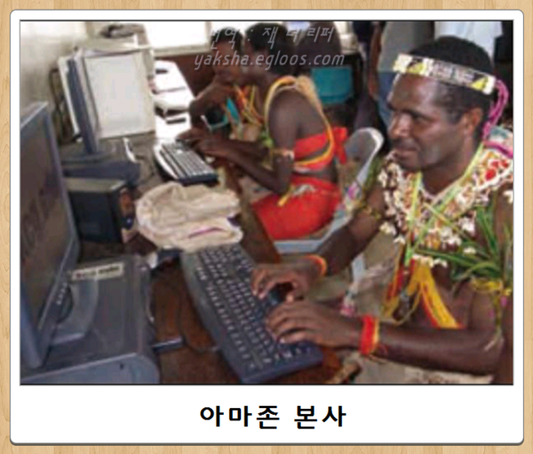 오늘자 보케테 | 인스티즈
