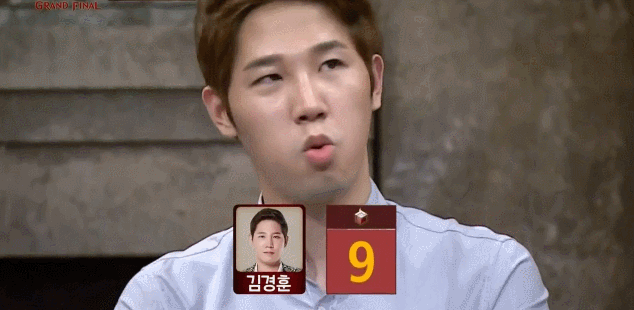 남자는 능력인 이유.eu | 인스티즈