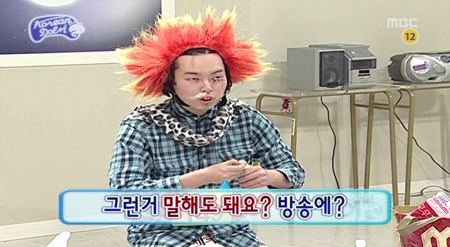 [무한도전] 돌아이 컨테스트 합격자들 유형 (1탄) | 인스티즈