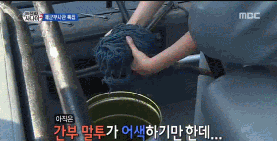 반말 못하는 서지수.gif | 인스티즈