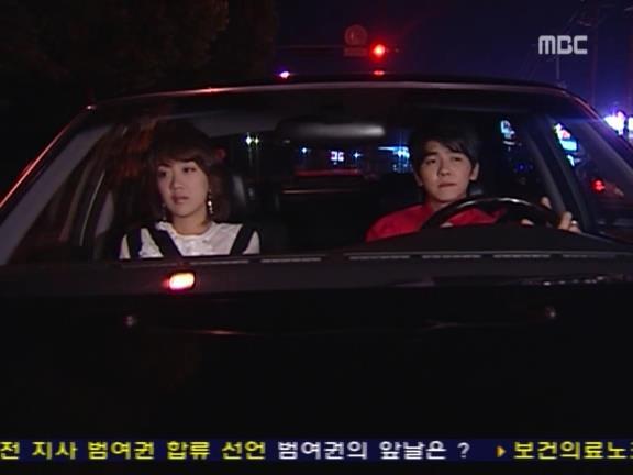 [거침없이하이킥] 신지의 후회, 민용♡민정 마지막 이야기 - 07 | 인스티즈