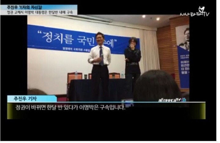 설레일 이미지