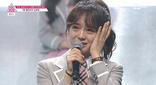 주관적인 2016년 최고의 단어 | 인스티즈