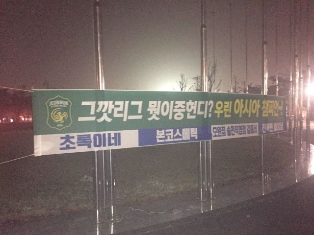 축빠라면 매북을 까야하는 이유.JPG | 인스티즈