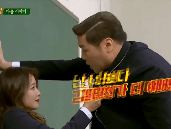 40대 여자 연예인 애교ㄷㄷㄷ.gif | 인스티즈