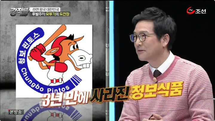 많은 사람들이 모르는것 | 인스티즈