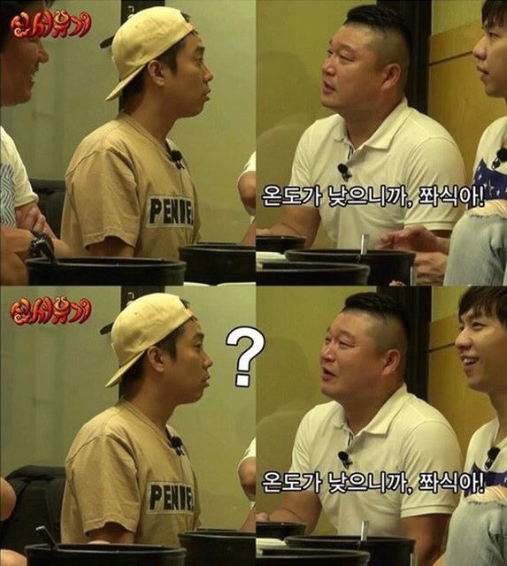 비행기에서 에어컨을 틀어주는 이유 . jpg | 인스티즈