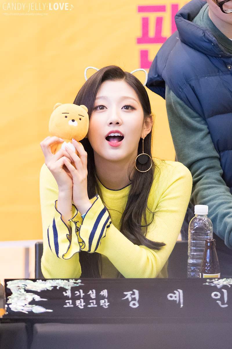 얼떨결에 과거 털린 러블리즈 막내.jpg | 인스티즈