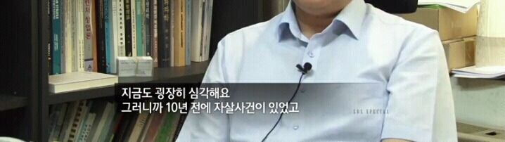 간호사에게 인격모독, 수술칼을 던져 네명이나 자살했지만 안변하는 병원.jpg | 인스티즈