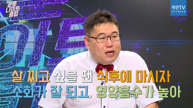이게 바로 진짜 방송반 광고반.jpg (관훈나이트클럽) | 인스티즈