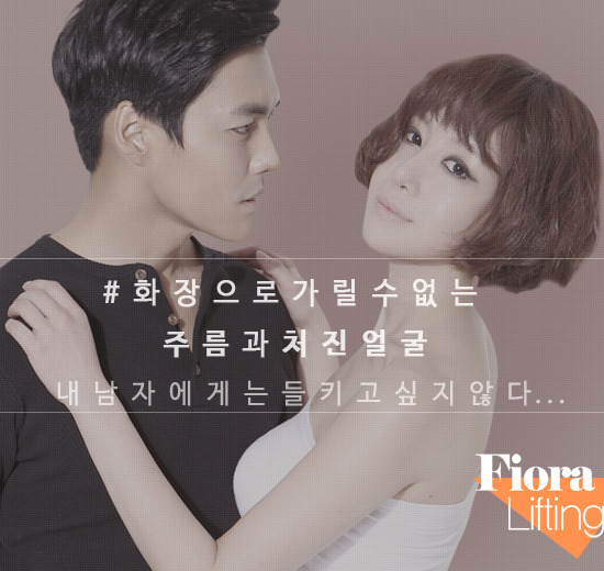 피어라헤어 이미지