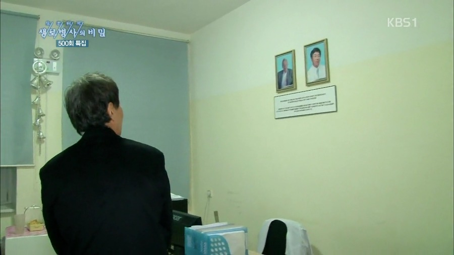 흔치 않은 대한민국의 외과의사.jpg | 인스티즈