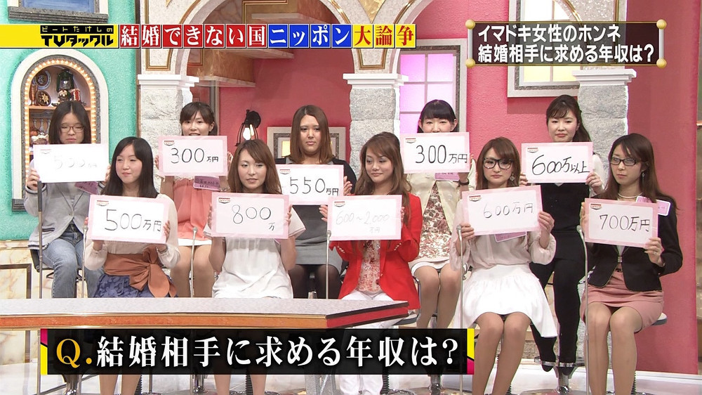 일본여자들이 싫어하는 남자유형 BEST 17 | 인스티즈