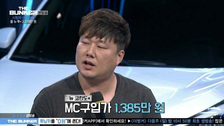 방송에서 고백받은 이은혜 | 인스티즈