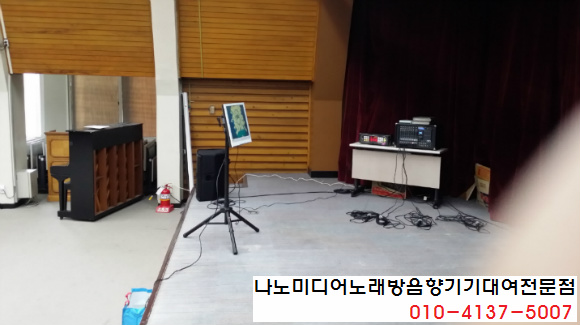 에버휠 이미지