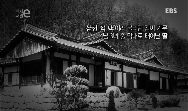 진정한 명문가 독립투사의 어머니 김락 | 인스티즈