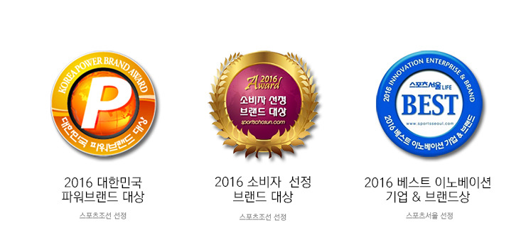 (주)대신 이미지