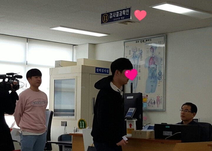 희망슈퍼 이미지