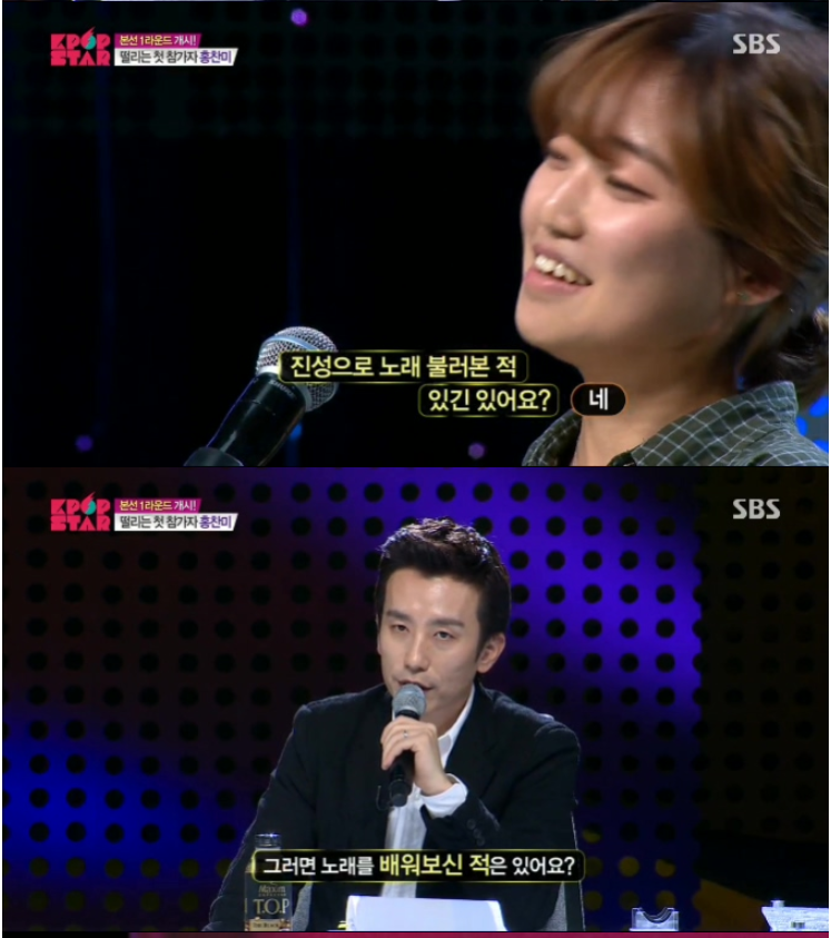 유희열의 심사평.JPG | 인스티즈