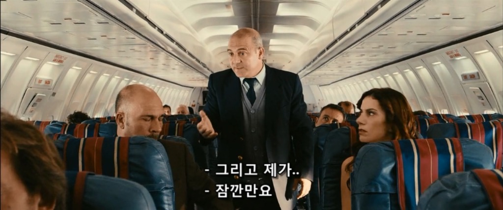 복수의 방법-1 | 인스티즈