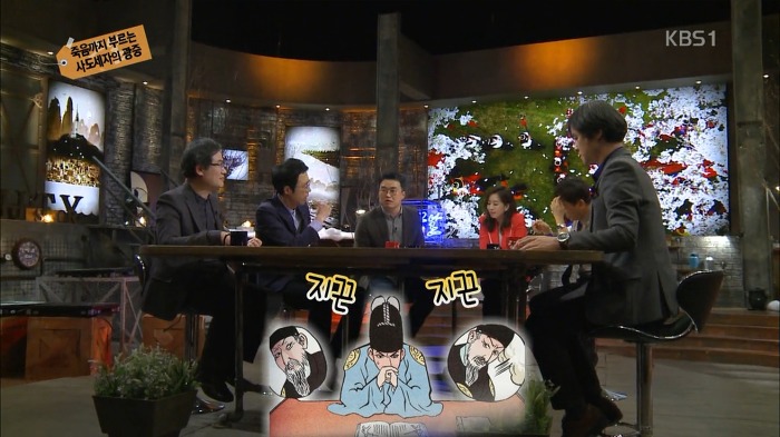 Ω∮φ [추석특집] 사도세자의 죽음을 결정 짓는 사건이 있었다? 영화엔 담겨지지 않은 내용 | 인스티즈