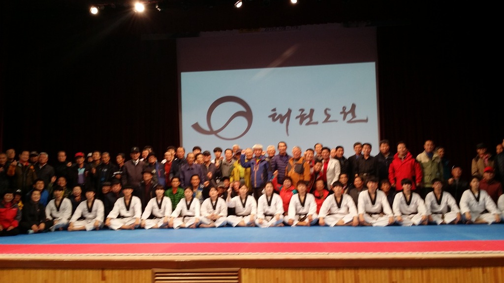 무주문화원 이미지