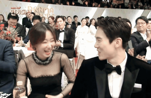 짱귀 서현진.gif | 인스티즈