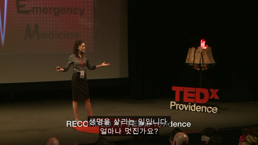 [TED] 왜 약은 종종 여성에게 위험한 부작용이 있는가 | 인스티즈