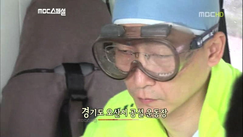 골든타임은 있다 - 외상외과 그 한달간의 기록 # 00 -오프닝 | 인스티즈