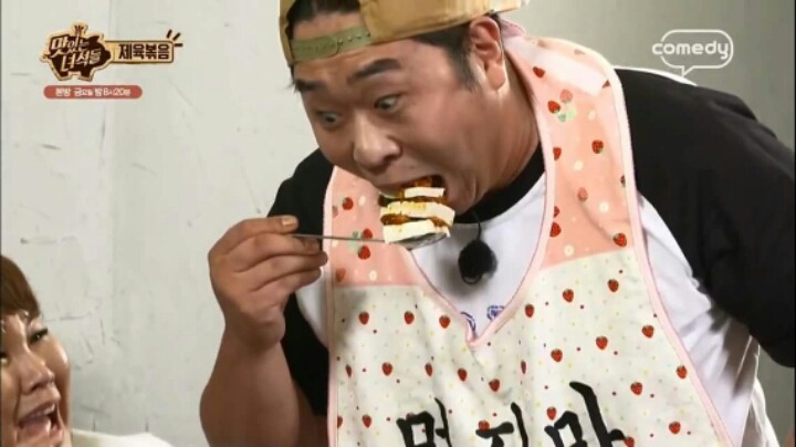 한입만 이미지