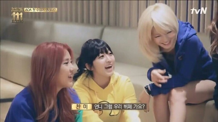 AOA 지민 저작권료.JPG | 인스티즈