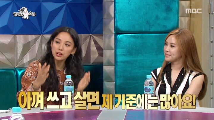 오직 이효리만이 가능한 발언 | 인스티즈