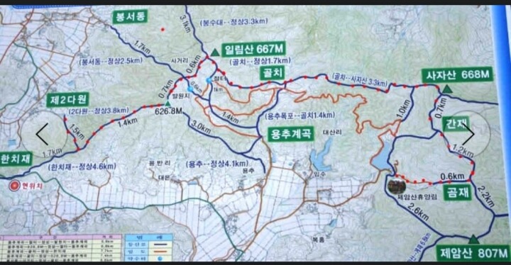 영일전기 이미지
