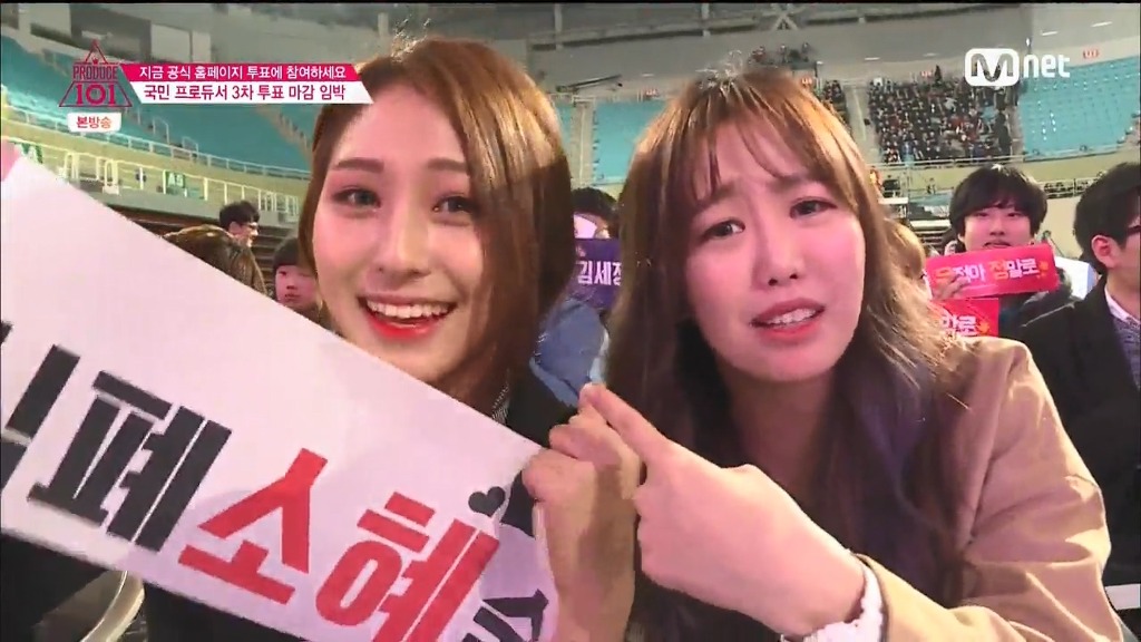 정말 잔인하게 진행되는 프로듀스101 2차 순발식 | 인스티즈