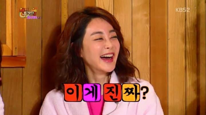 김지석 가족 이름 클라스 | 인스티즈